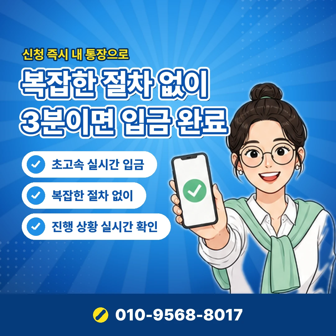 컬쳐랜드 환불 현금화 오케이티켓