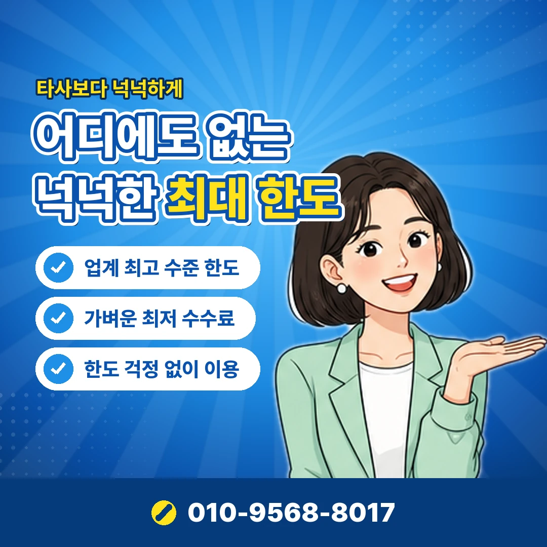 컬쳐랜드 현금화 막힘 오케이티켓